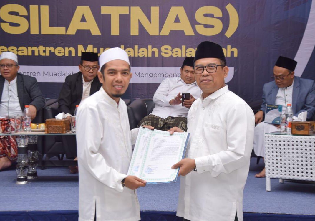 UST_SYUAIB_MUADALAH.jpg